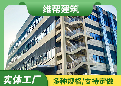 外飾面泄爆墻